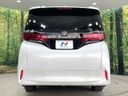 2024 Toyota Alphard 3BA-AGH40W (UW-6a7a912ff0d3b)[20]