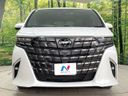 2024 Toyota Alphard 3BA-AGH40W (UW-6a7a912ff0d3b)[16]
