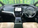 2017 Toyota Estima Hybrid DAA-AHR20W (UW-6a7a9138d4042)[29]