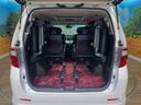 2014 Toyota Alphard Hybrid DAA-ATH20W (UW-6a7a913db6fe2)[4]