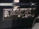 2026 Toyota RAV4 6AA-AXAN64 (UW-6a7a9149e38a8)[1]