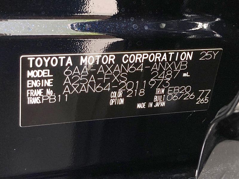 2026 Toyota RAV4 6AA-AXAN64 (UW-6a7a9149e38a8)[1]