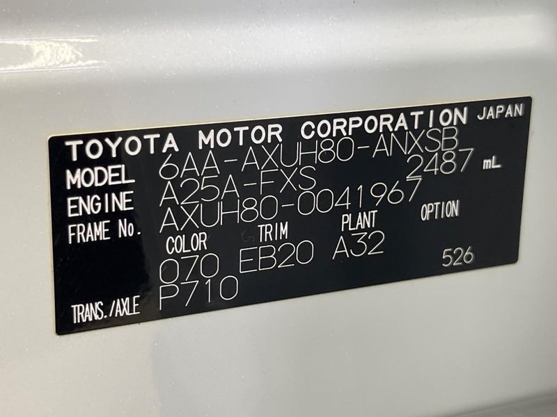2022 Toyota Harrier Hybrid 6AA-AXUH80 (UW-6a7a91501cc16)[1]