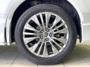 2025 Toyota Harrier Hybrid 6AA-AXUH80 (UW-6a7a9156b52f8)[14]