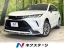 2025 Toyota Harrier Hybrid 6AA-AXUH80 (UW-6a7a9156b52f8)[3]