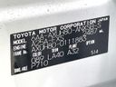 2025 Toyota Harrier Hybrid 6AA-AXUH80 (UW-6a7a9156b52f8)[1]