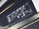 2024 Toyota Crown Crossover 6AA-AZSH35 (UW-6a7a9165611b8)[1]