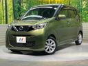 2019 Nissan Days 5BA-B43W (UW-6a7a91850526b)[0]
