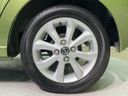 2019 Nissan Days 5BA-B43W (UW-6a7a91850526b)[12]