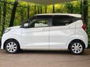 2023 Nissan Days 5BA-B43W (UW-6a7a91877a31e)[14]