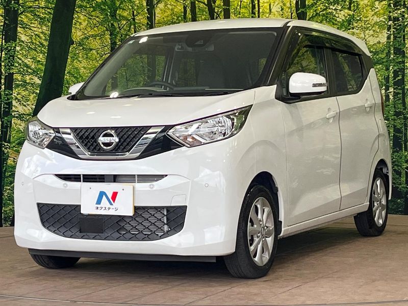 2023 Nissan Days 5BA-B43W (UW-6a7a91877a31e)[7]