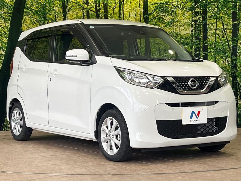 2023 Nissan Days 5BA-B43W (UW-6a7a91877a31e)[9]