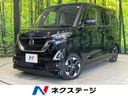 2021 Nissan Roox 5AA-B44A (UW-6a7a918b53ace)[3]