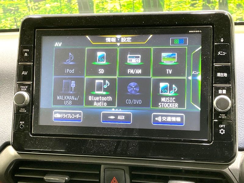 2019 Nissan Days 5AA-B44W (UW-6a7a9190e0b7c)[18]