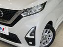 2022 Nissan Days 5AA-B44W (UW-6a7a91923e40f)[16]
