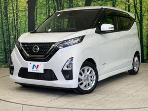 2022 Nissan Days 5AA-B44W