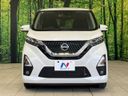 2022 Nissan Days 5AA-B44W (UW-6a7a91923e40f)[21]