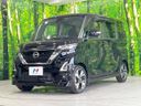 2020 Nissan Roox 4AA-B45A (UW-6a7a91951beaa)[4]