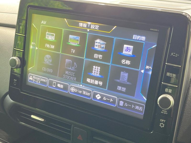 2020 Nissan Roox 4AA-B45A (UW-6a7a91951beaa)[26]