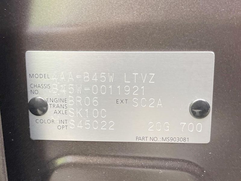 2019 Nissan Days 4AA-B45W (UW-6a7a919c1145c)[1]