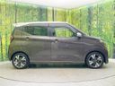 2019 Nissan Days 4AA-B45W (UW-6a7a919c1145c)[11]