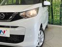 2023 Nissan Days 5BA-B46W (UW-6a7a919d6e986)[16]