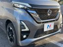 2021 Nissan Roox 5AA-B47A (UW-6a7a919d98a38)[13]