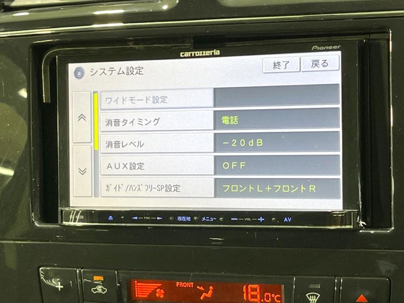 2012 Nissan Serena DBA-C26 (UW-6a7a91a894947)[26]
