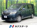2012 Nissan Serena DBA-C26 (UW-6a7a91a894947)[3]