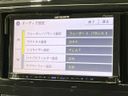 2012 Nissan Serena DBA-C26 (UW-6a7a91a894947)[27]