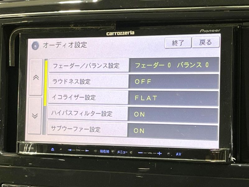 2012 Nissan Serena DBA-C26 (UW-6a7a91a894947)[27]