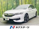 2016 Honda Accord Hybrid DAA-CR7 (UW-6a7a91a96bb54)[3]