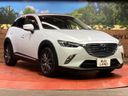 2015 Mazda CX-3 LDA-DK5FW (UW-6a7a91bcbd40c)[15]