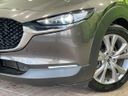 2020 Mazda CX-30 5BA-DMEP (UW-6a7a91c11f8c9)[17]