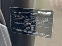 2020 Mazda CX-30 5BA-DMEP (UW-6a7a91c11f8c9)[1]