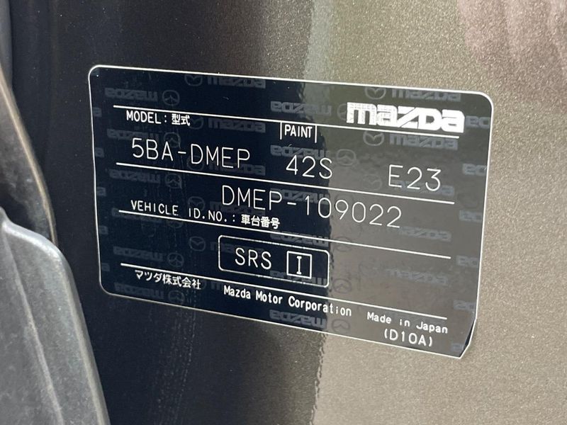 2020 Mazda CX-30 5BA-DMEP (UW-6a7a91c11f8c9)[1]
