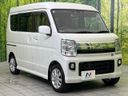 2019 Nissan NV100 Clipper Rio ABA-DR17W (UW-6a7a91c42c44d)[6]