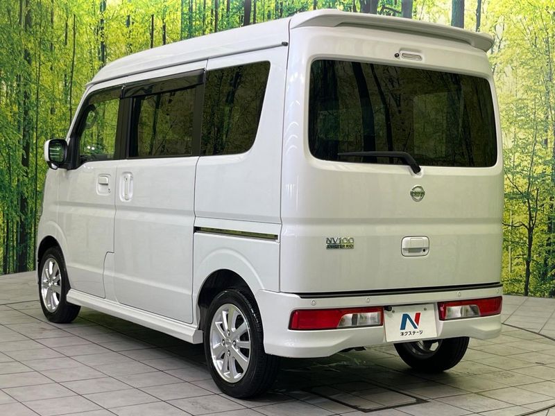 2019 Nissan NV100 Clipper Rio ABA-DR17W (UW-6a7a91c42c44d)[10]