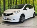 2013 Nissan Note DBA-E12 (UW-6a7a91c678e48)[13]