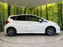 2013 Nissan Note DBA-E12 (UW-6a7a91c678e48)[16]
