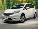 2015 Nissan Note DBA-E12 (UW-6a7a91c78dcf7)[0]