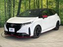 2022 Nissan Aura 6AA-FE13 (UW-6a7a91d338b38)[16]