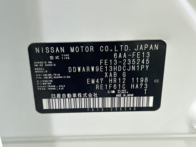 2022 Nissan Aura 6AA-FE13 (UW-6a7a91d338b38)[1]