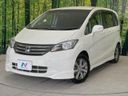 2011 Honda Freed DBA-GB3 (UW-6a7a91dd5c8a1)[0]