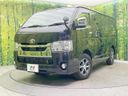 2021 Toyota Hiace Van QDF-GDH201V (UW-6a7a91e50853d)[0]