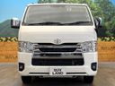 2022 Toyota Hiace Van 3DF-GDH201V (UW-6a7a91e56db1c)[9]