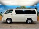 2022 Toyota Hiace Van 3DF-GDH201V (UW-6a7a91e56db1c)[8]
