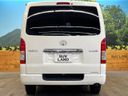 2022 Toyota Hiace Van 3DF-GDH201V (UW-6a7a91e56db1c)[5]