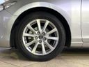2014 Mazda Atenza Sedan LDA-GJ2FP (UW-6a7a91ff28a6a)[17]