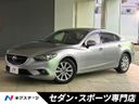 2014 Mazda Atenza Sedan LDA-GJ2FP (UW-6a7a91ff28a6a)[3]